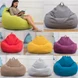 Bean Bag jastuci za kauč