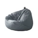 PVC navlaka za stolicu Lazy Bean Bag